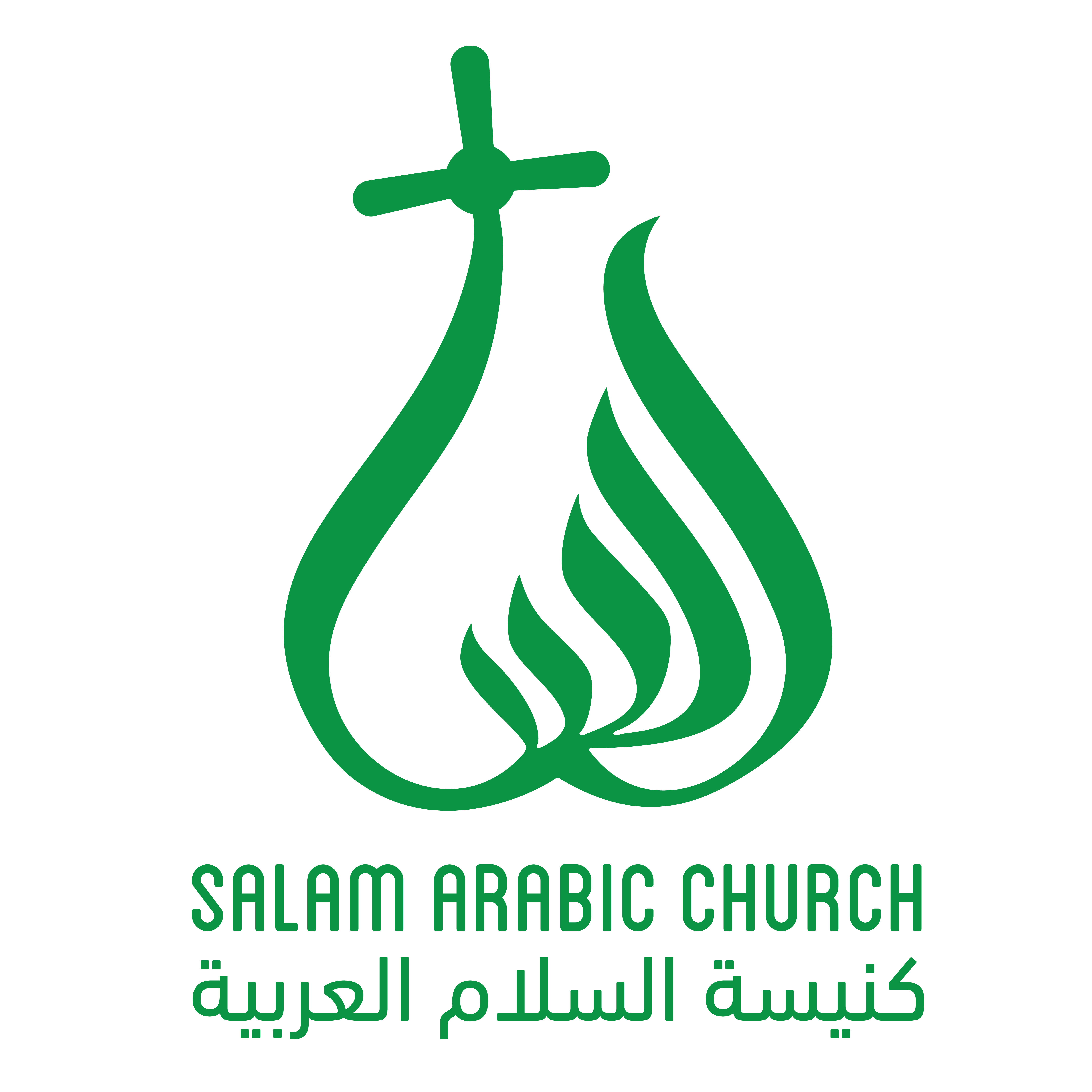 Salam Arabic Church