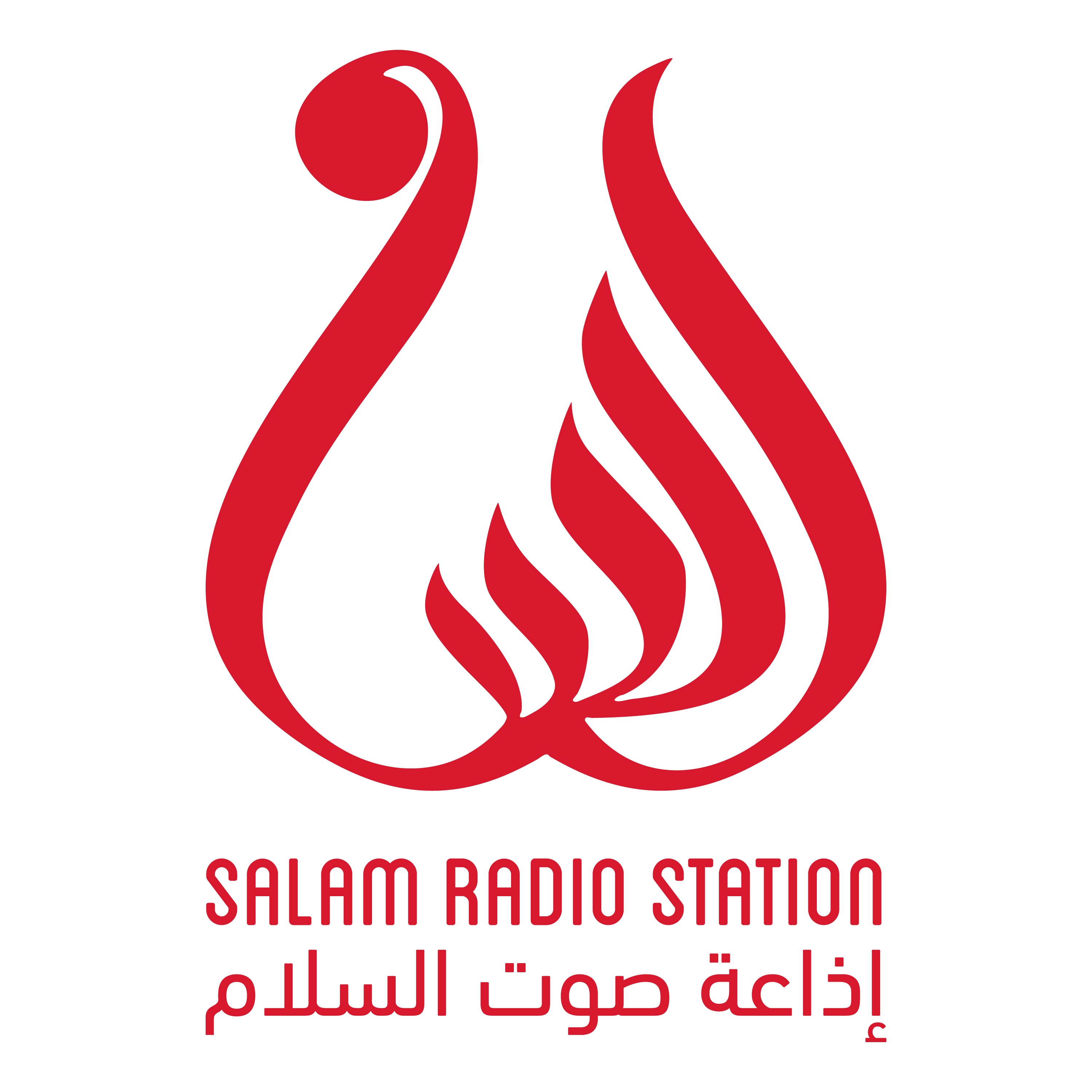 Salam Radio Station